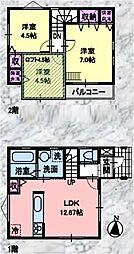 栄区飯島町