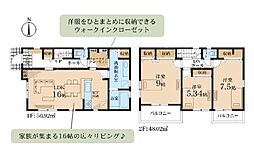 川崎市麻生区千代ケ丘７丁目の一戸建て