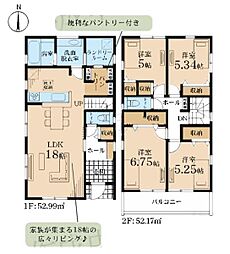 川崎市麻生区千代ケ丘７丁目の一戸建て