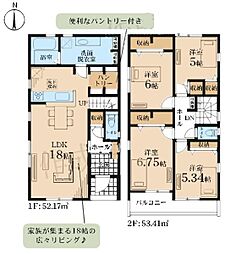 川崎市麻生区千代ケ丘７丁目