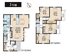 旭区上白根2丁目　全1棟1号棟