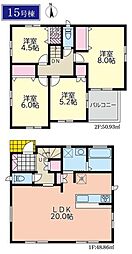 旭区二俣川3期 全3棟15号棟