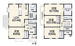緑区三保町　戸建て