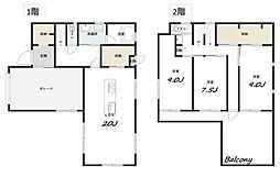 緑区東本郷三丁目　戸建て