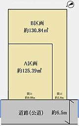 港南区丸山台2丁目　全2区Ａ区画