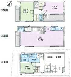 鎌倉市大船