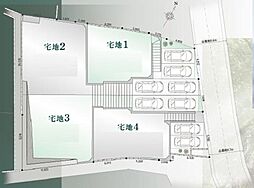 鎌倉市大船　全4区画2区画