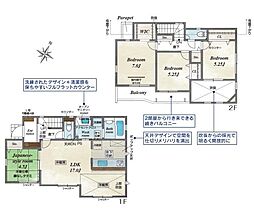 川崎市高津区子母口