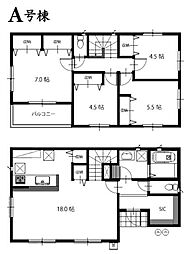 港北区新羽町　全2棟A号棟