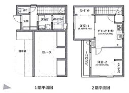 西区久保町　戸建て