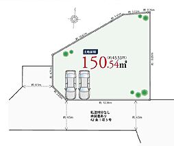 緑区鴨居4丁目　売地