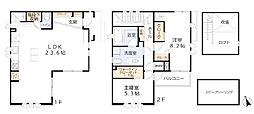 緑区北八朔町　戸建て