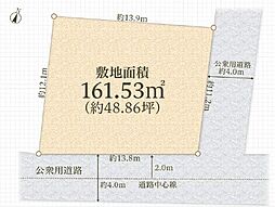 緑区長津田2丁目　売地