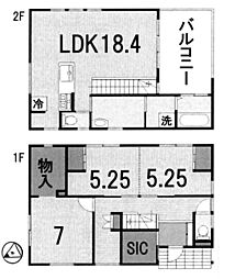 2号地　全2区画