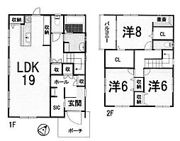 栗東市下戸山の一戸建て