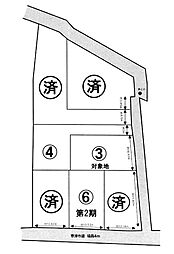 条件付3号地 全7区画