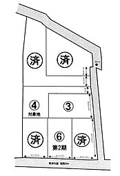 条件付4号地 全7区画