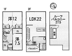 草津市木川町の一戸建て