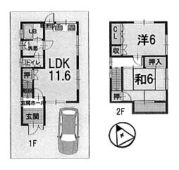 草津市南山田町の一戸建て