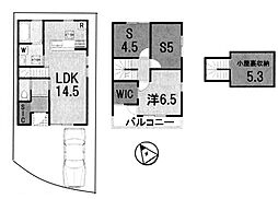 2号地　全2区画