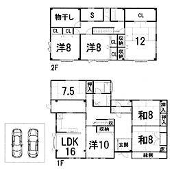 守山市矢島町の一戸建て