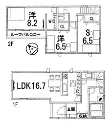 2号棟　全2区画　第2期