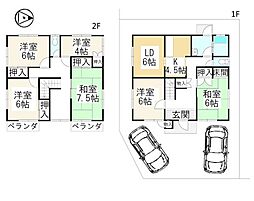 草津市桜ケ丘４丁目の一戸建て