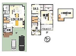 3-4号地　林ニュータウン