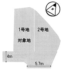 条件無第1期1号地