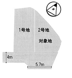 条件無第1期2号地