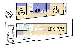 新築一戸建　4号地　全4区画