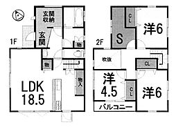 栗東市荒張の一戸建て