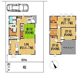 守山市今宿３丁目の一戸建て