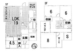 栗東市小野の一戸建て