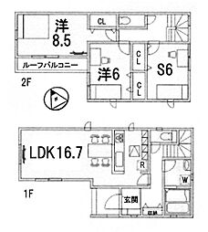 1号棟　全2区画　第2期