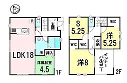 2号棟　全2区画　第2期