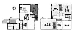 1号棟　全2区画