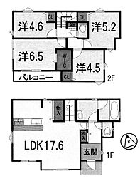 2号棟　全2区画