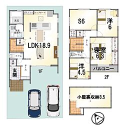 3-2号地　第3期　林ニュータウン