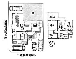 守山市欲賀町の一戸建て