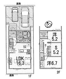 2号棟　全2区画　第1期