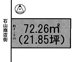 大津市栄町の土地