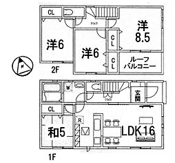 2号棟　全2区画　第2期