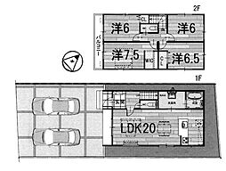 1号地　第1期