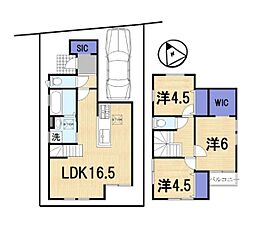 新築一戸建 2号地 全2区画
