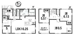 4号棟　全5区画　第5期