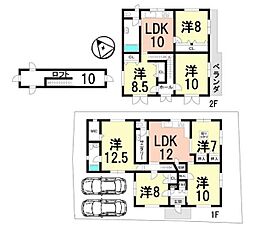 大津市桐生１丁目の一戸建て