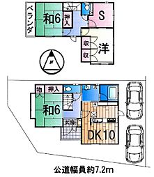 大津市神領２丁目