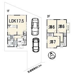 中古一戸建