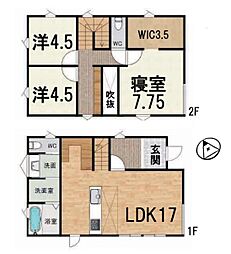 未入居　A号地　全2区画